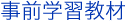 �����ؽ�����