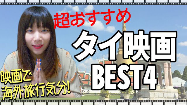 もっちゃんねる