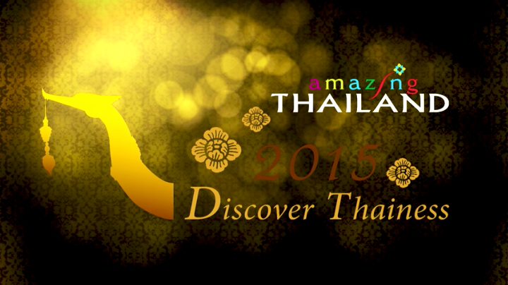 DISCOVER THAINESS 2015