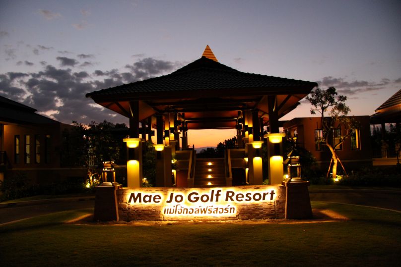 メージョー・ゴルフリゾート＆スパ