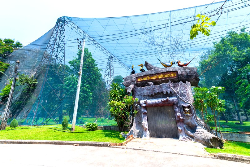 チャイナート・バード・パーク