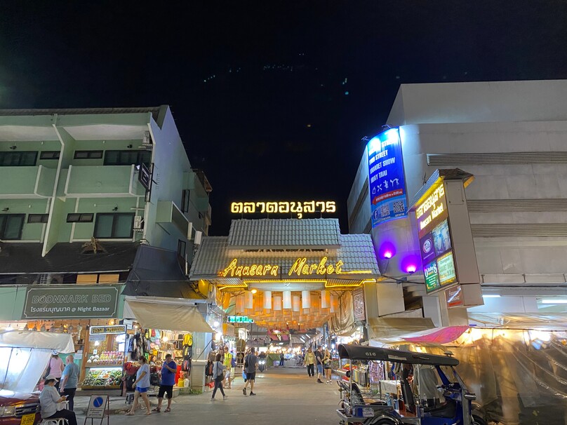 チェンマイ・ナイトバザール