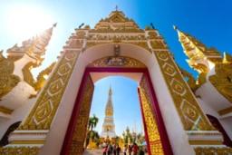 ワット・プラタート・パノム・ウォラマハウィハーン