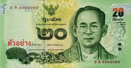 4月1日 新バーツ紙幣が流通開始 公式 タイ国政府観光庁