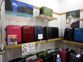 スーツケースのace タイプロモーション開催中 公式 タイ国政府観光庁