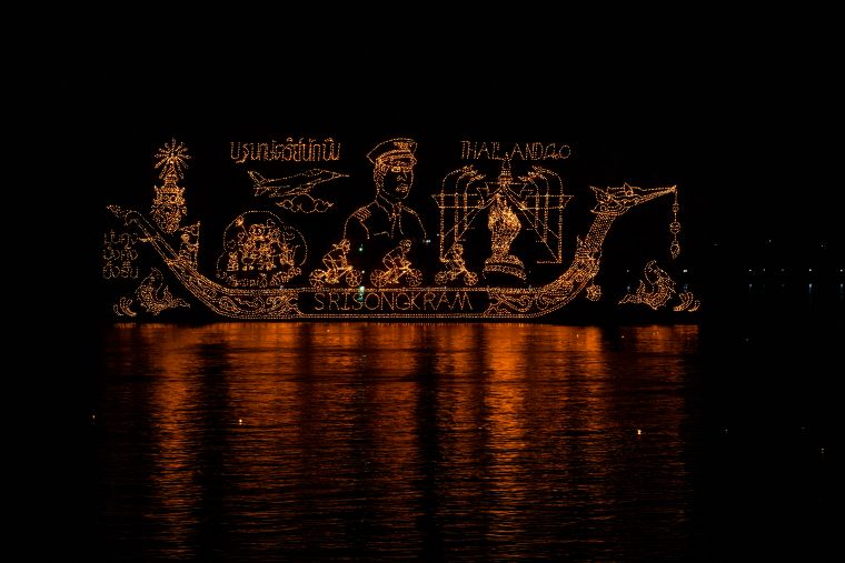 光のボートパレード・フェスティバル (ライルアファイ)