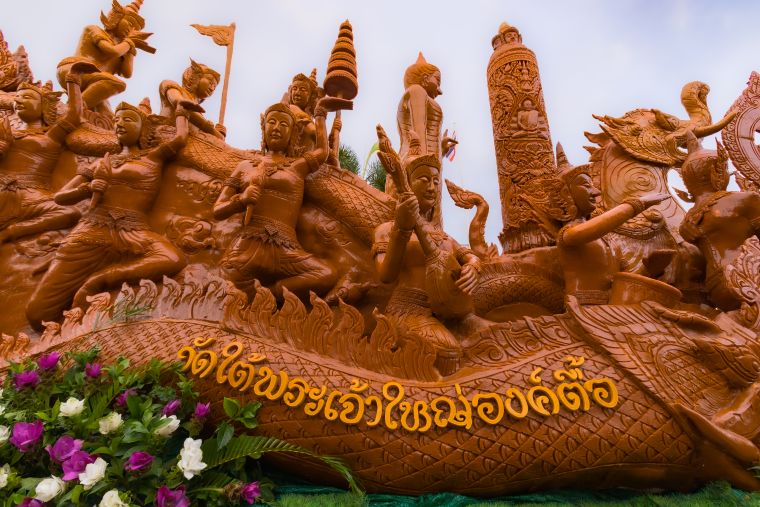 ウボンラーチャターニー・キャンドル・フェスティバル