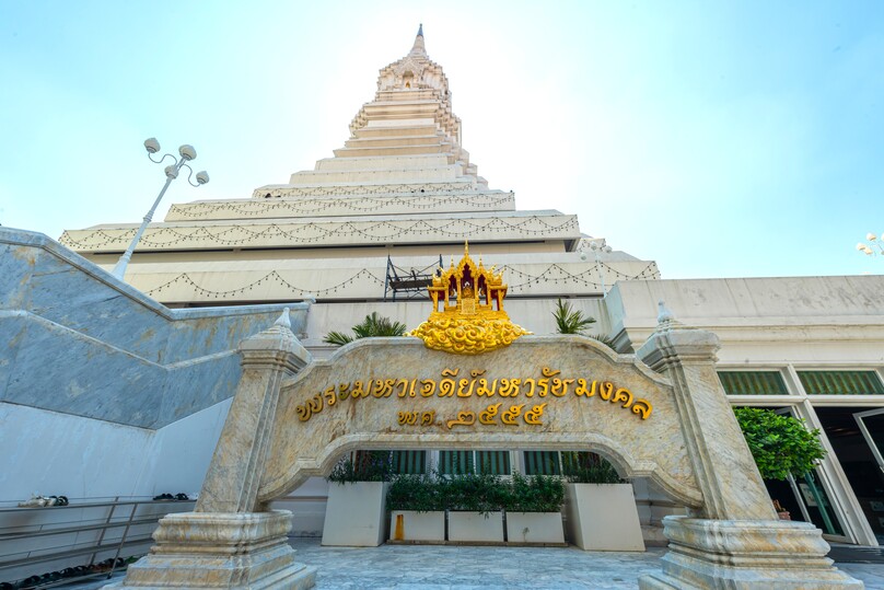 ワット・パークナム