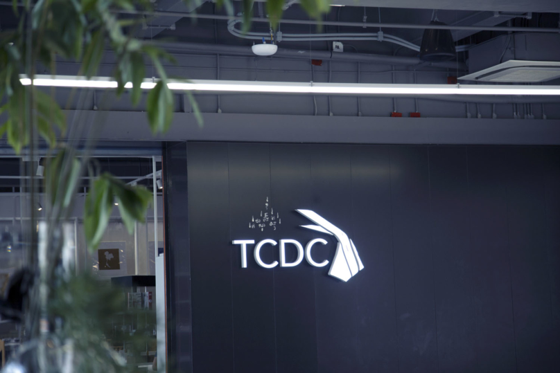 TCDC（タイランド・クリエイティブ・デザイン・センター）