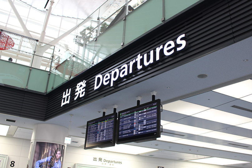 タイ行きの航空便