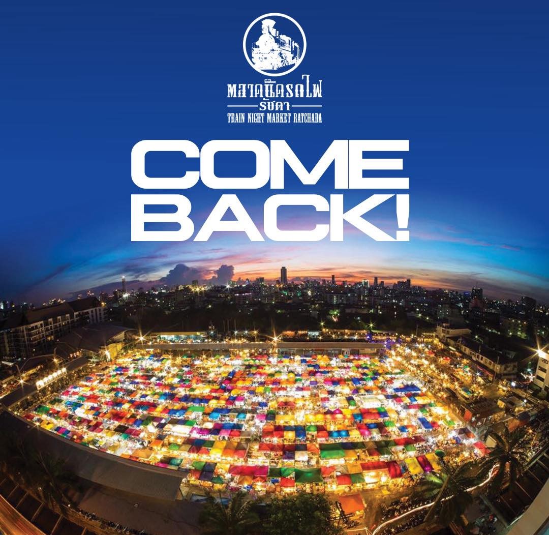 【2026年3月27日再オープン予定】ラチャダー鉄道市場