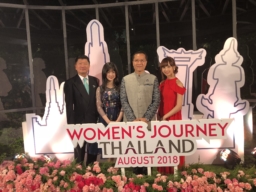 レセプション「Women’s Journey Thailand 2018」にタイ観光大使・乃木坂46樋口さん＆佐藤さん出席