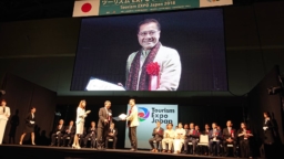 【受賞】TATがエクセレントパートナー賞！ツーリズムEXPOジャパン第4回「ジャパン・ツーリズム・アワード」