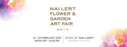 【バンコクイベント】ナイラート フラワー ＆ ガーデンアートフェア 2/21～24開催