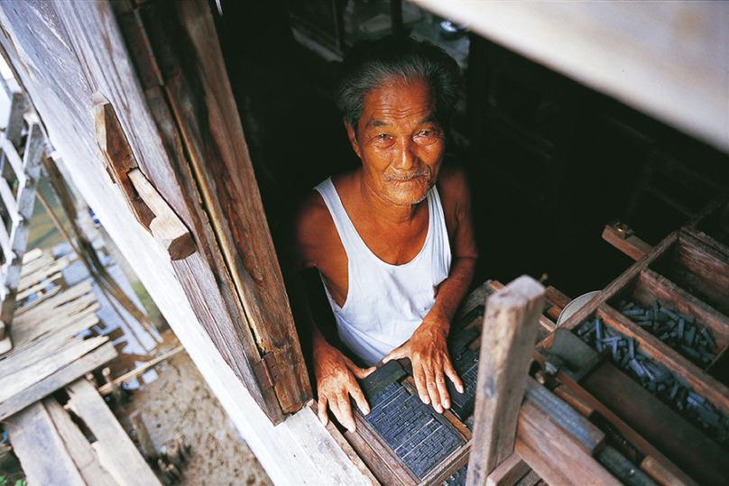 photo