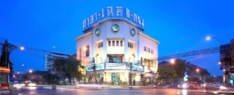【バンコク劇場】毎週金曜日上演 タイの仮面劇「コーン～サラ・チャレームクルン：ハヌマーン」