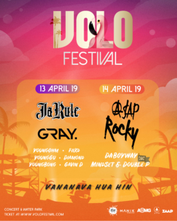 【ホアヒンイベント】東南アジア最大のヒップホップ・フェス「VOLO FESTIVAL 2019」4/13～4/14 開催