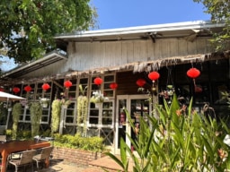 チャバー・バーン