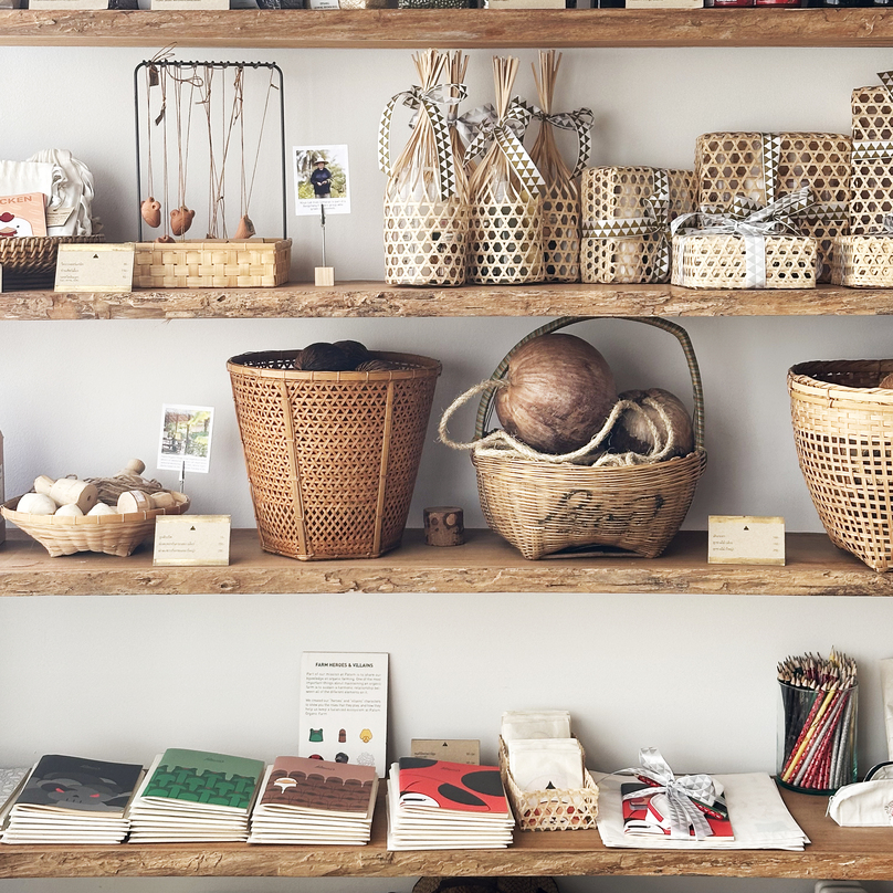 パトム・オーガニック・リビング