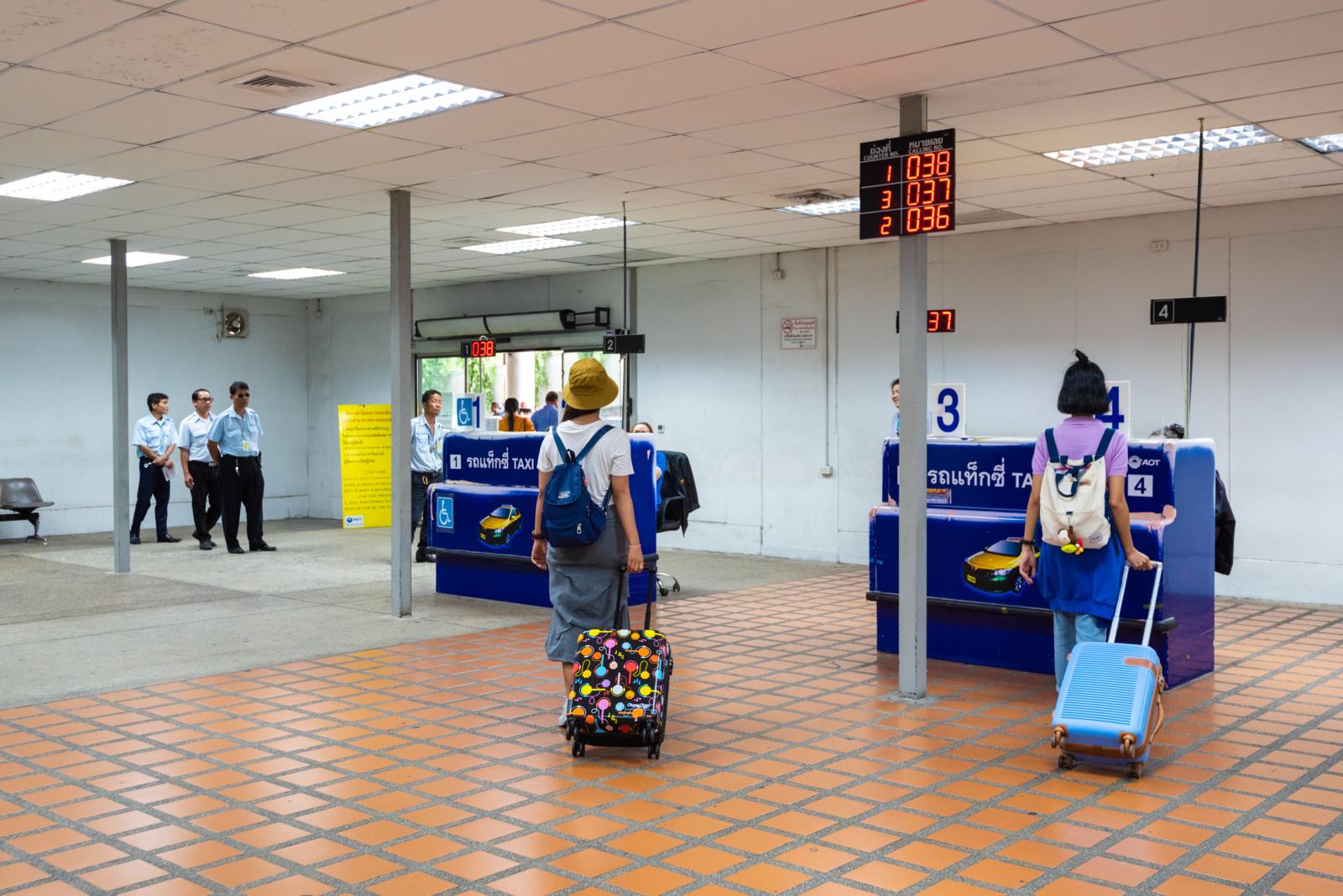 ドンムアン国際空港～バンコク市内のアクセス方法