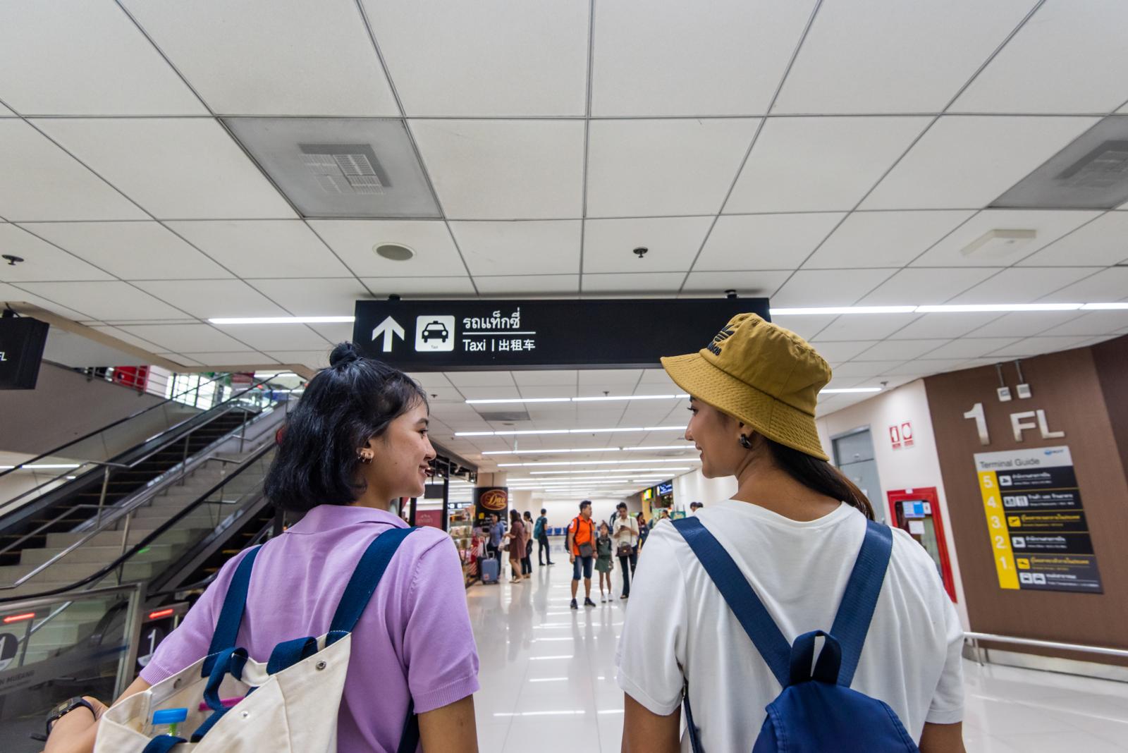 ドンムアン国際空港～バンコク市内のアクセス方法