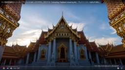 シャープ・タイと協業でタイの美しさを世界に発信する「Amazing Thailand Amazing 8K」映像が完成