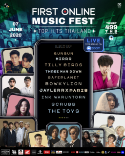 【音楽イベント】6/7開催 タイ初のオンラインミュージックフェスティバル「Online Music Festival Top Hits Thailand」