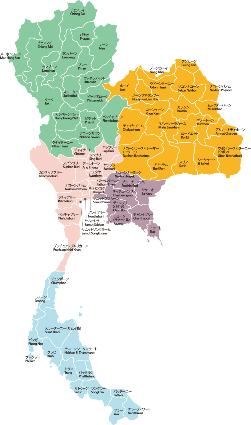 タイの全体地図 公式 タイ国政府観光庁