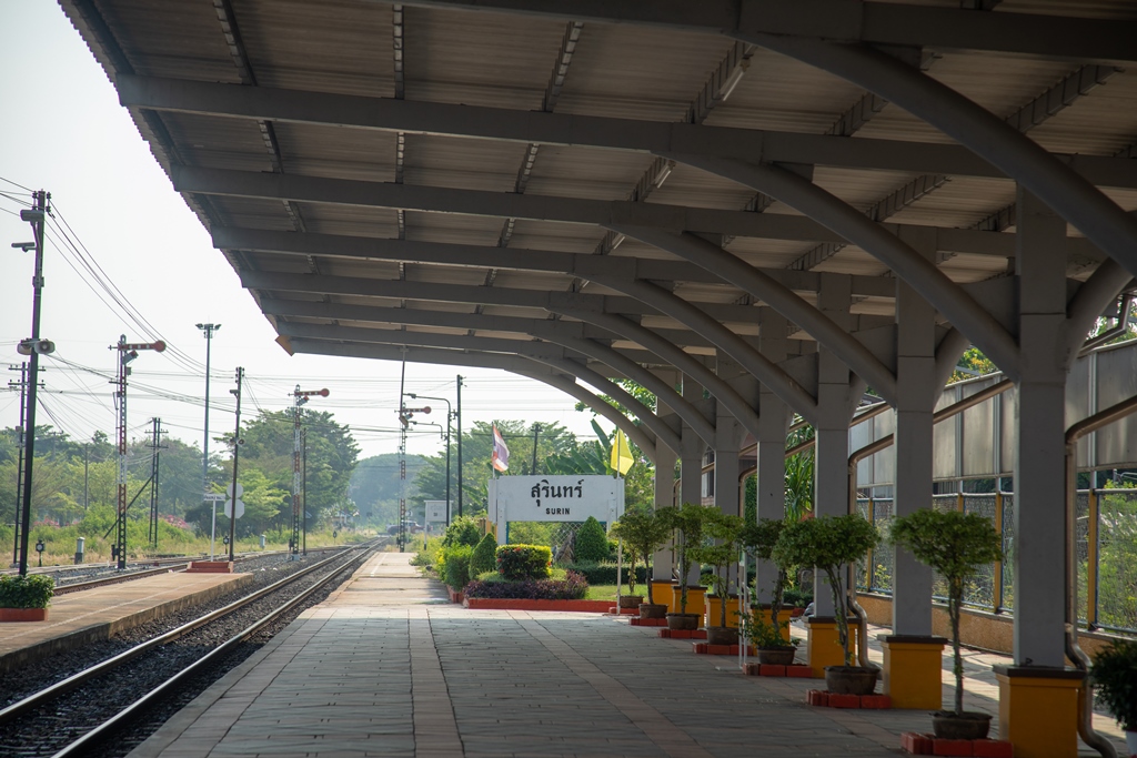 スリン駅