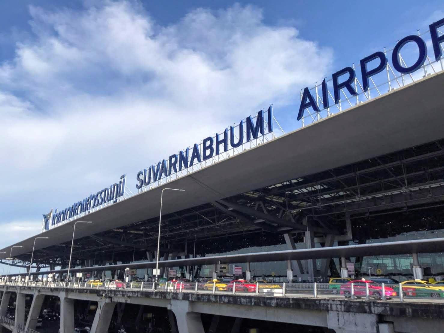 スワンナプーム国際空港