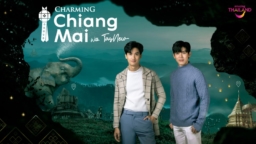 Charming Chiang Mai with Tay New -前編-
