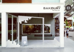 BAKEBURY Espresso Bar