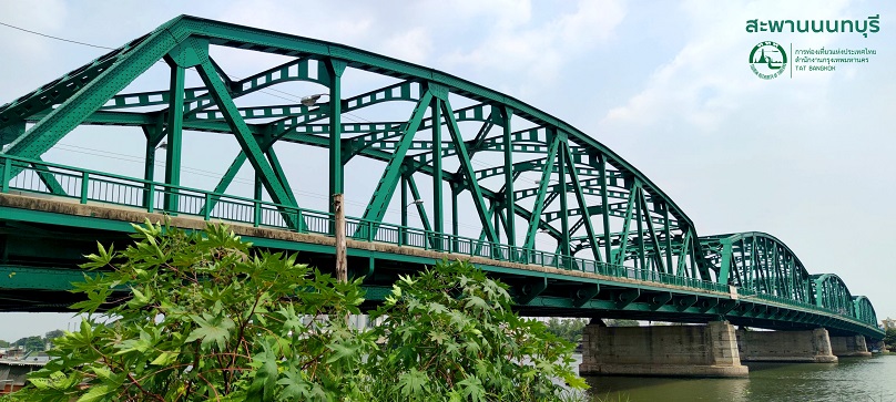 ノンタブリー橋（ヌアンチャウィー橋）