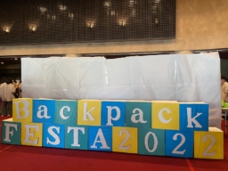 【写真で見る】3/6(日)開催「BackpackFESTA 2022」東京会場