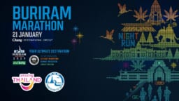 【マラソン】2023年1月21日開催「ブリーラム・マラソン」