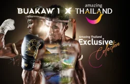 【タイ国内】NFTシリーズ「NFT BUAKAW 1 x Amazing Thailand Exclusive Collection」を発表