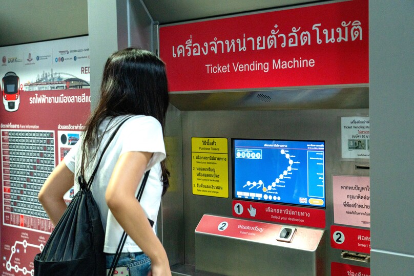 クルンテープ・アピワット中央駅（バンスー中央駅）