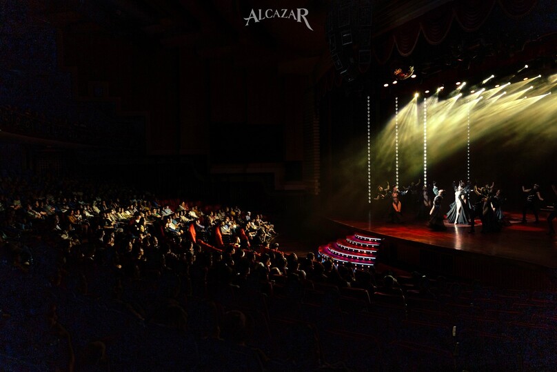アルカザール