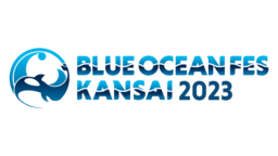 【大阪】BLUE OCEAN FES KANSAI 2023@花博記念公園 鶴見緑地【ダイビング】