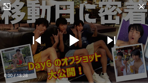 day7-移動日に密着。※プールでのオフショットも大公開！