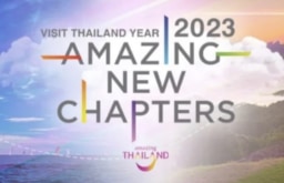 【旅行業関係者向け】コロナ後のタイ観光の未来：新しい時代の幕開け