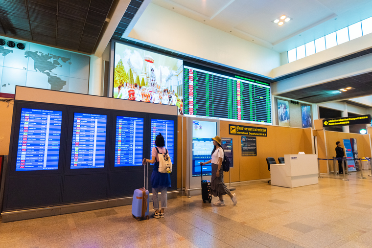 ドンムアン国際空港