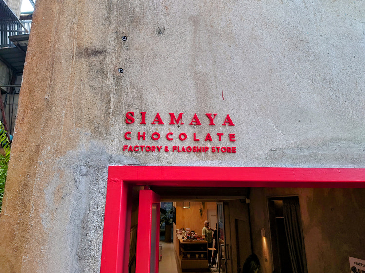サイアマヤ・チョコレート