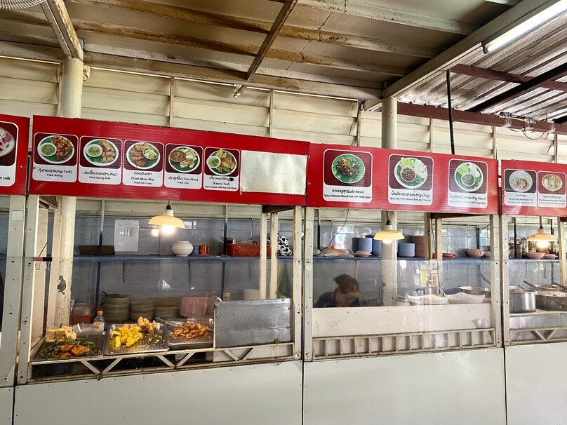 カオソーイ・サムーチャイ