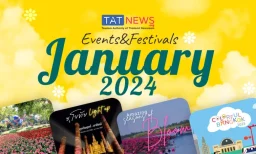 【2024年1月】おすすめフェスティバル・イベント情報