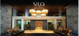 【ホテル】SILQ ホテル＆レジデンスのミーティングパッケージ