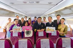 【航空会社】タイ国際航空 成田発TG641便運航再開 東京バンコク線毎日5便運航に