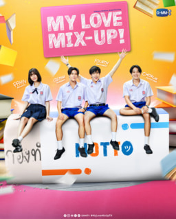 【タイドラマ】6/7(金)より『My Love Mix-Up!』 TELASAにて独占配信スタート