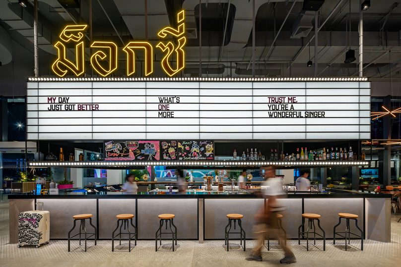 モクシー・バンコク・ラチャプラソン