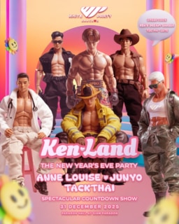 【年末フェス】12/27-31 ホワイトパーティ・バンコク 2025 “KEN LAND”